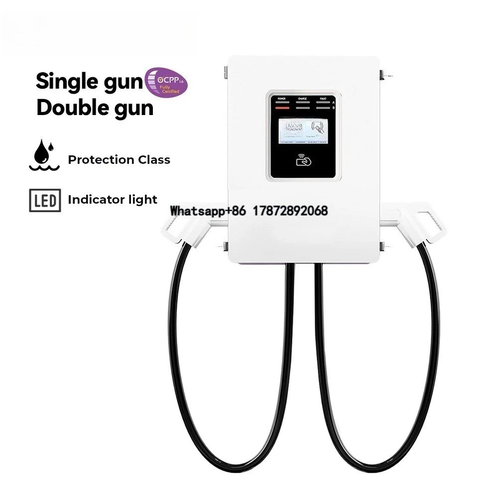 Ev Charging Pile - 2026년형 월박스 CCS2 30kW 상업용 레벨