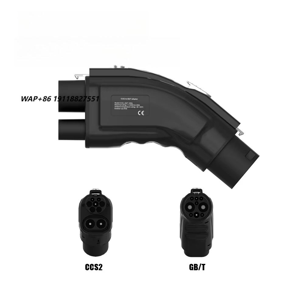 Ev Charger - CCS2-GB/T EV 고속 충전 플러그 DC