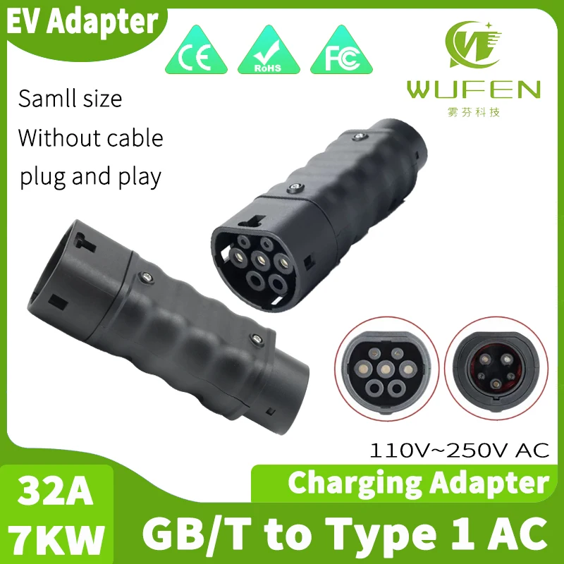 Ev Charger Adapter - WUFEN 휴대용 충전 커넥터 GBT-타입 1