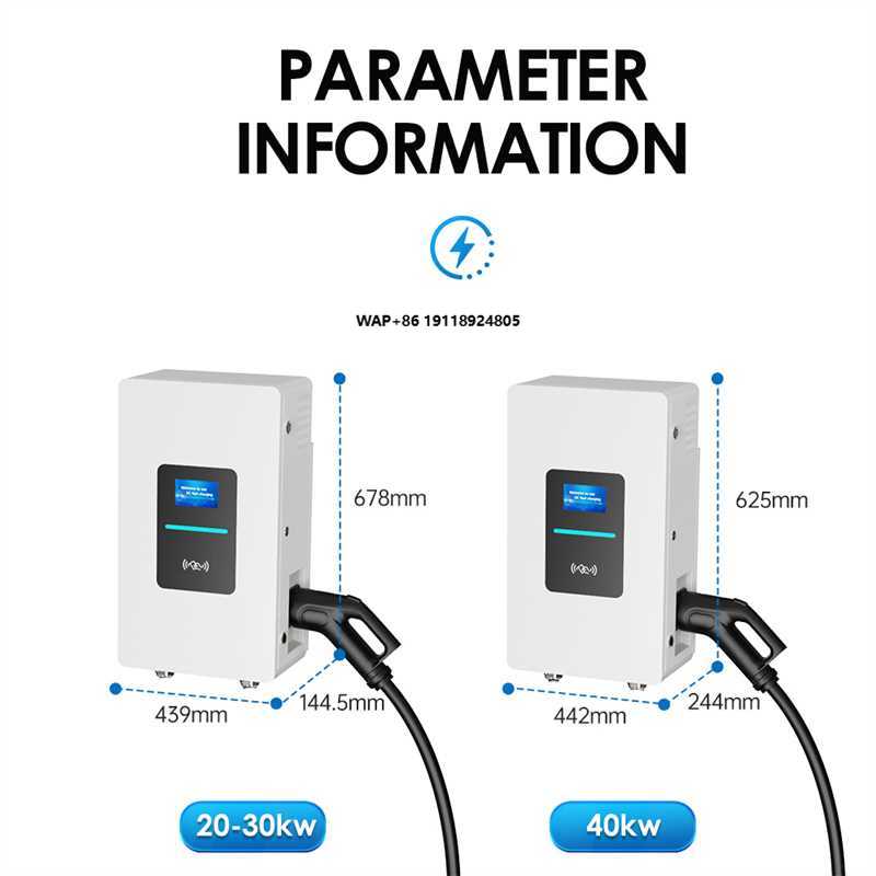 Fast Ev Charger - RSCHG 20kw CCS1 IP54 DC 전기차