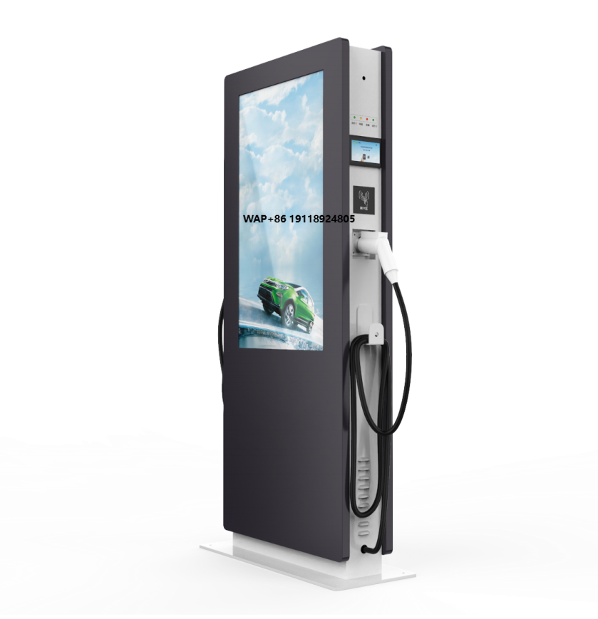 고품질 상업용 바닥 설치형 240kw 고속 전기차 충전 - Fast Ev Charger 리뷰 및 가격