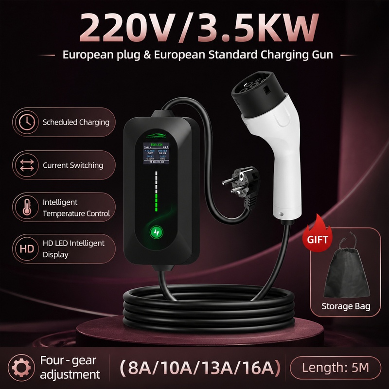 ROMADA 3.5kW 전기차 충전기, Type2 휴대 - Ev Charging Cable 리뷰 및 가격