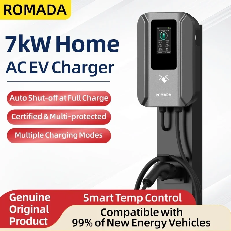 ROMADA AC 7kW 전기차 충전 스테이션, 32A - Ev Charging Cable 리뷰 및 가격